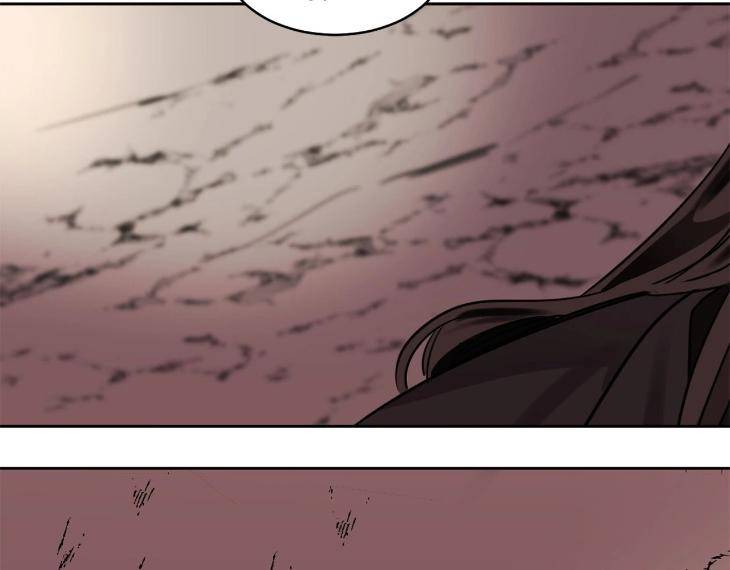 In-Cold-Love-By-10Min-Uncensored-Eng page 27