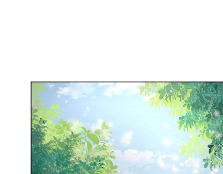 In-Cold-Love-By-10Min-Uncensored-Eng page 38