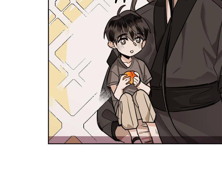 In-Cold-Love-By-10Min-Uncensored-Eng page 42