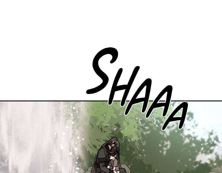 In-Cold-Love-By-10Min-Uncensored-Eng page 50