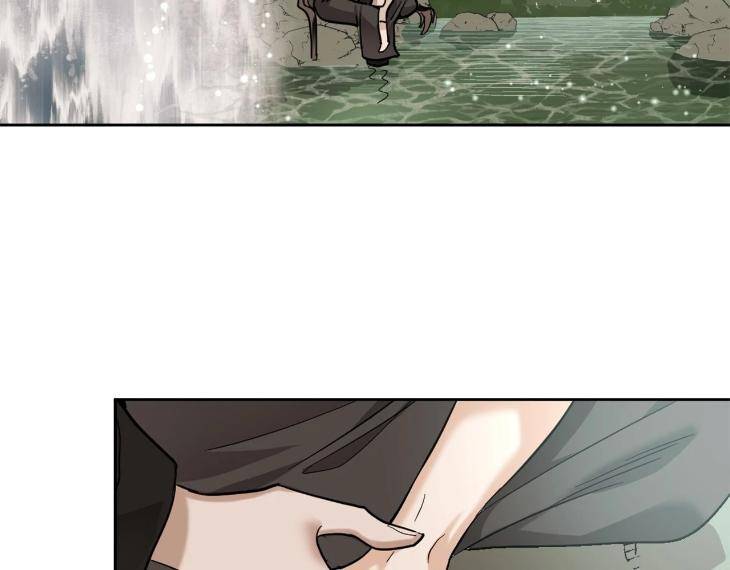 In-Cold-Love-By-10Min-Uncensored-Eng page 51
