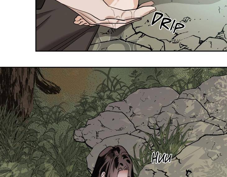 In-Cold-Love-By-10Min-Uncensored-Eng page 52