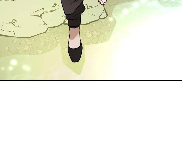 In-Cold-Love-By-10Min-Uncensored-Eng page 54
