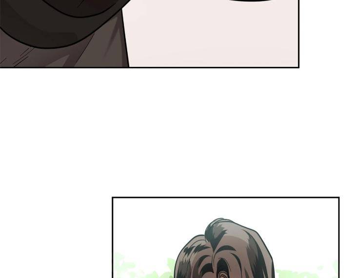 In-Cold-Love-By-10Min-Uncensored-Eng page 56