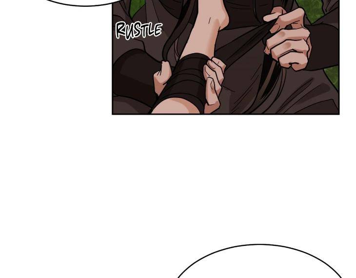 In-Cold-Love-By-10Min-Uncensored-Eng page 58