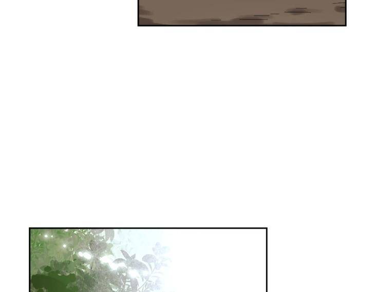 In-Cold-Love-By-10Min-Uncensored-Eng page 63