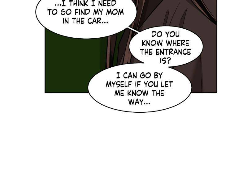 In-Cold-Love-By-10Min-Uncensored-Eng page 66
