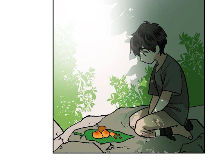 In-Cold-Love-By-10Min-Uncensored-Eng page 69