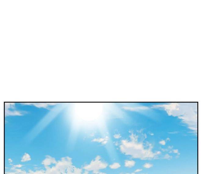 In-Cold-Love-By-10Min-Uncensored-Eng page 79