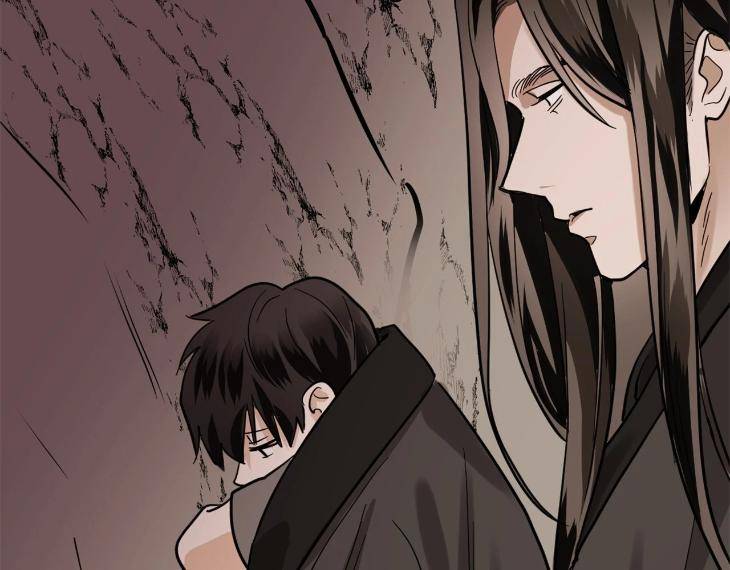 In-Cold-Love-By-10Min-Uncensored-Eng page 82