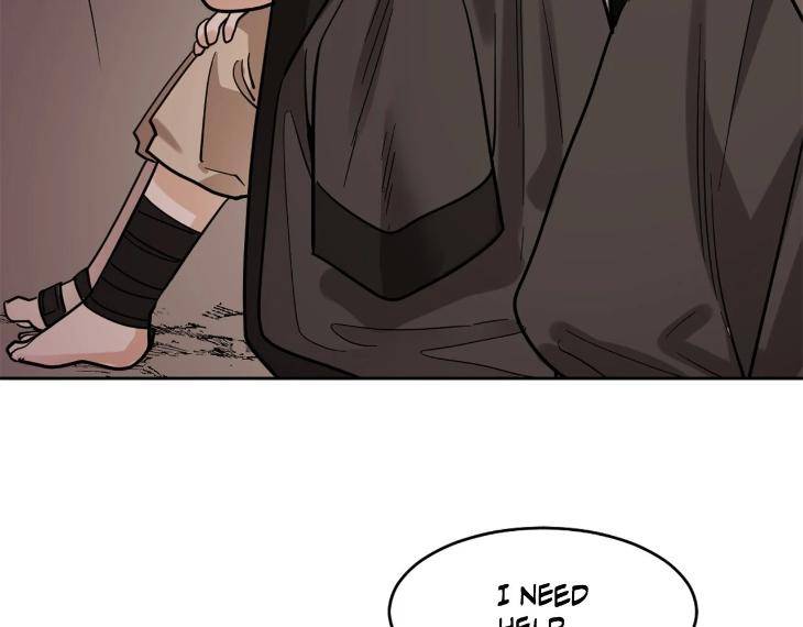In-Cold-Love-By-10Min-Uncensored-Eng page 83