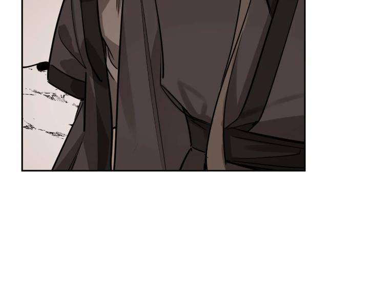 In-Cold-Love-By-10Min-Uncensored-Eng page 89
