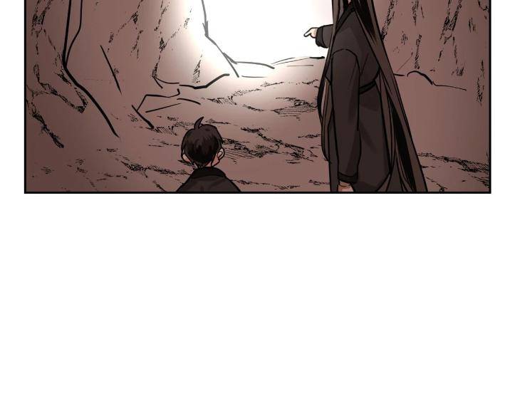 In-Cold-Love-By-10Min-Uncensored-Eng page 95