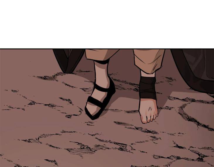 In-Cold-Love-By-10Min-Uncensored-Eng page 96