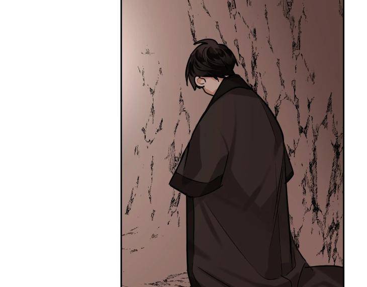 In-Cold-Love-By-10Min-Uncensored-Eng page 98