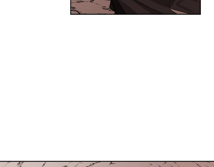 In-Cold-Love-By-10Min-Uncensored-Eng page 99