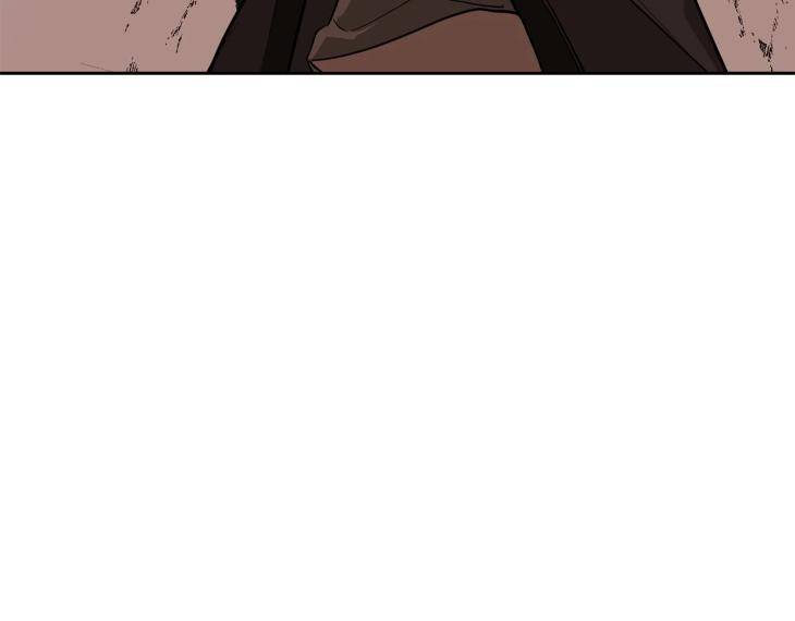 In-Cold-Love-By-10Min-Uncensored-Eng page 101