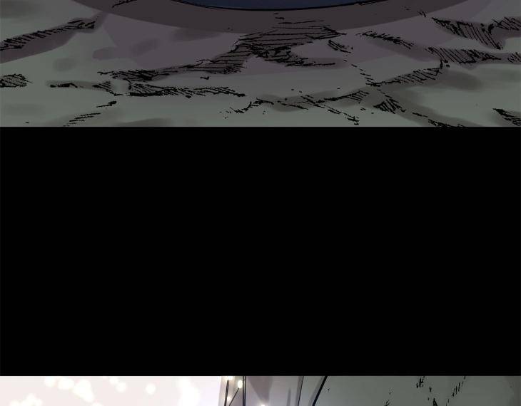 In-Cold-Love-By-10Min-Uncensored-Eng page 4