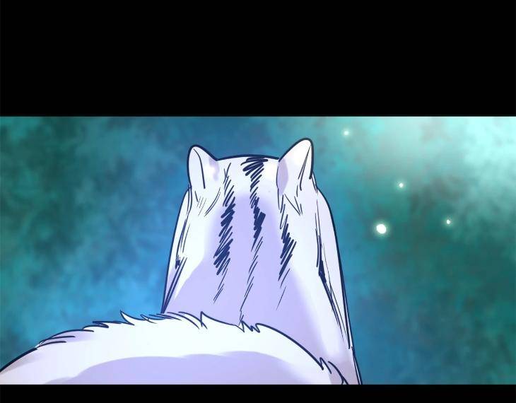 In-Cold-Love-By-10Min-Uncensored-Eng page 8