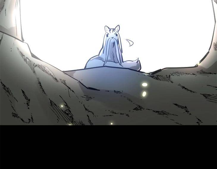 In-Cold-Love-By-10Min-Uncensored-Eng page 10