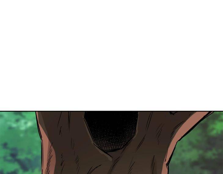 In-Cold-Love-By-10Min-Uncensored-Eng page 18