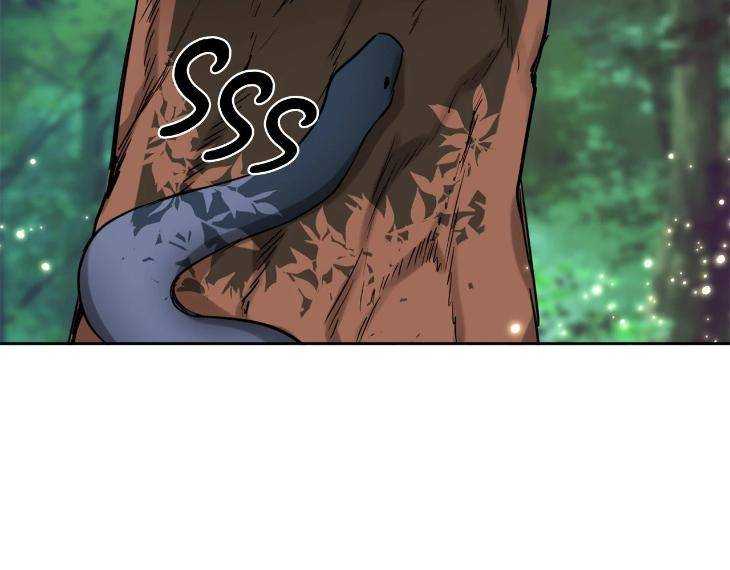 In-Cold-Love-By-10Min-Uncensored-Eng page 19