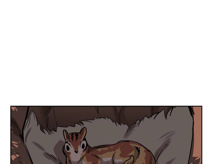 In-Cold-Love-By-10Min-Uncensored-Eng page 20