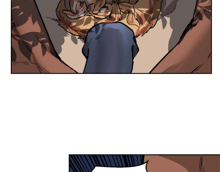 In-Cold-Love-By-10Min-Uncensored-Eng page 21