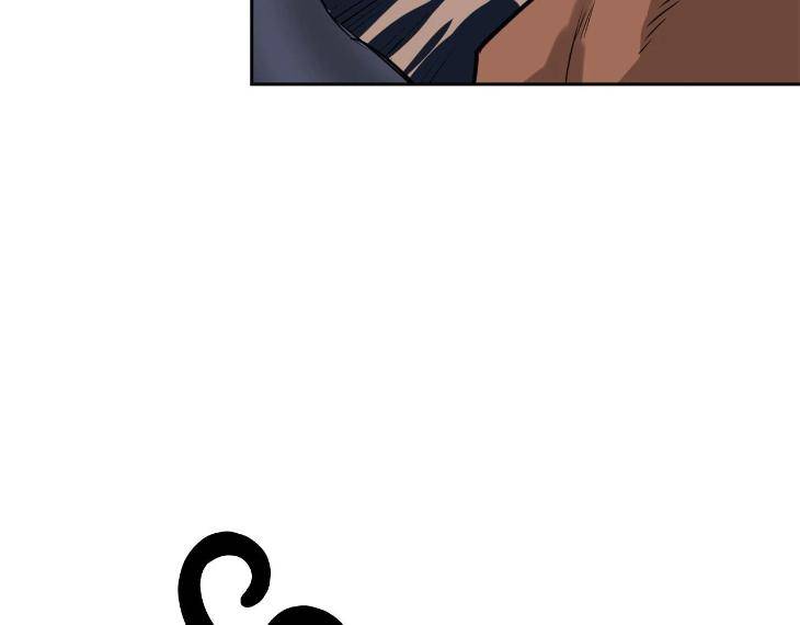 In-Cold-Love-By-10Min-Uncensored-Eng page 23