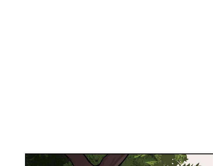 In-Cold-Love-By-10Min-Uncensored-Eng page 26