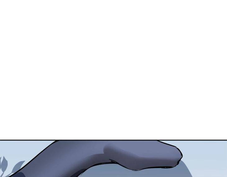 In-Cold-Love-By-10Min-Uncensored-Eng page 31
