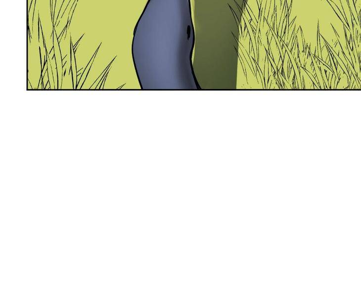 In-Cold-Love-By-10Min-Uncensored-Eng page 34