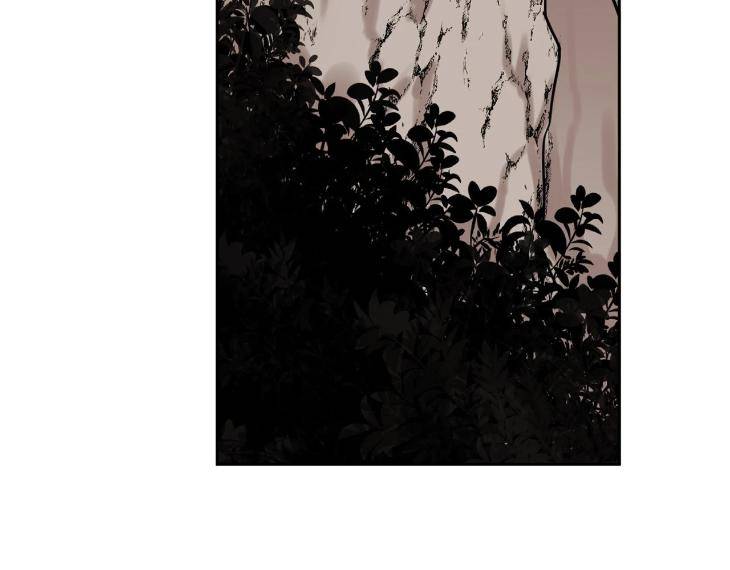 In-Cold-Love-By-10Min-Uncensored-Eng page 36