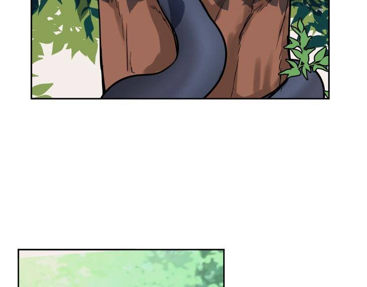 In-Cold-Love-By-10Min-Uncensored-Eng page 40