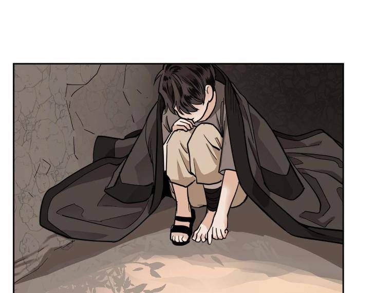 In-Cold-Love-By-10Min-Uncensored-Eng page 45