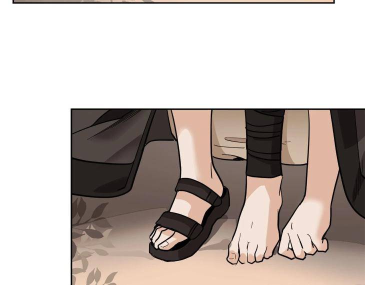 In-Cold-Love-By-10Min-Uncensored-Eng page 46