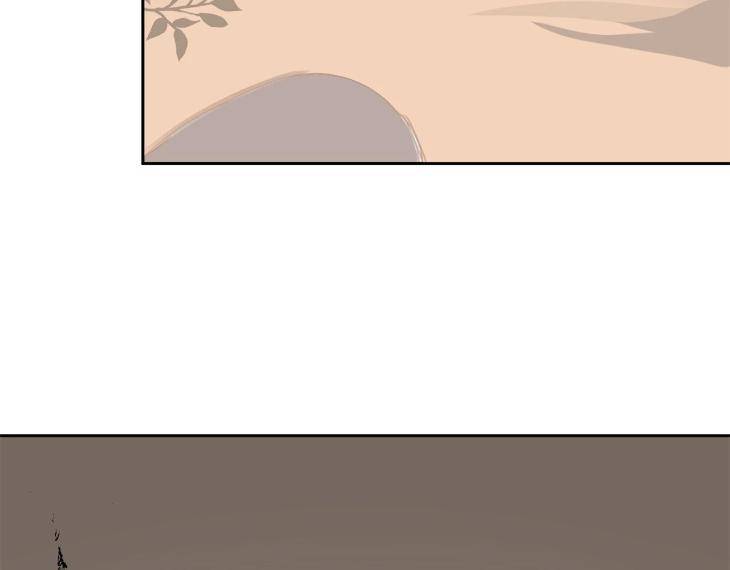 In-Cold-Love-By-10Min-Uncensored-Eng page 47