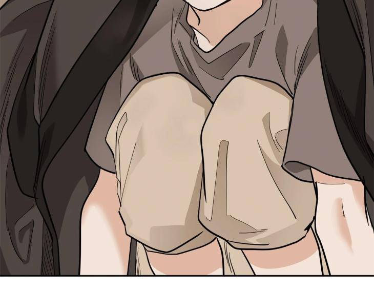 In-Cold-Love-By-10Min-Uncensored-Eng page 49