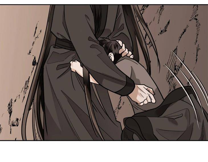 In-Cold-Love-By-10Min-Uncensored-Eng page 51