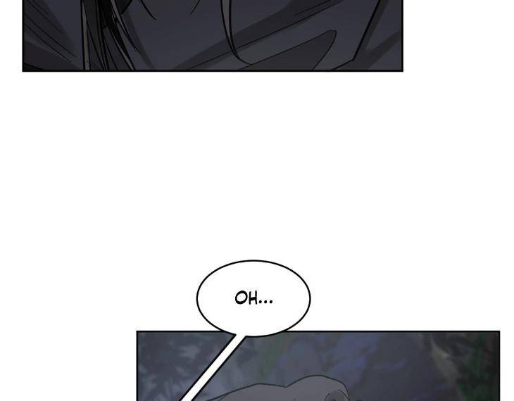 In-Cold-Love-By-10Min-Uncensored-Eng page 72