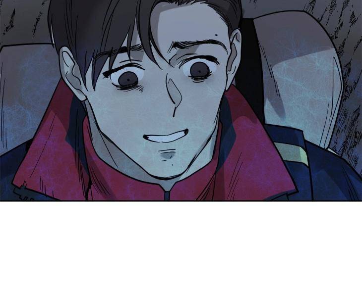 In-Cold-Love-By-10Min-Uncensored-Eng page 75
