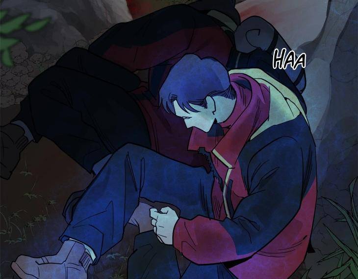 In-Cold-Love-By-10Min-Uncensored-Eng page 77