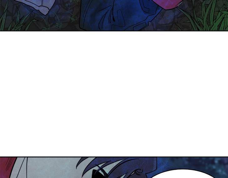 In-Cold-Love-By-10Min-Uncensored-Eng page 78
