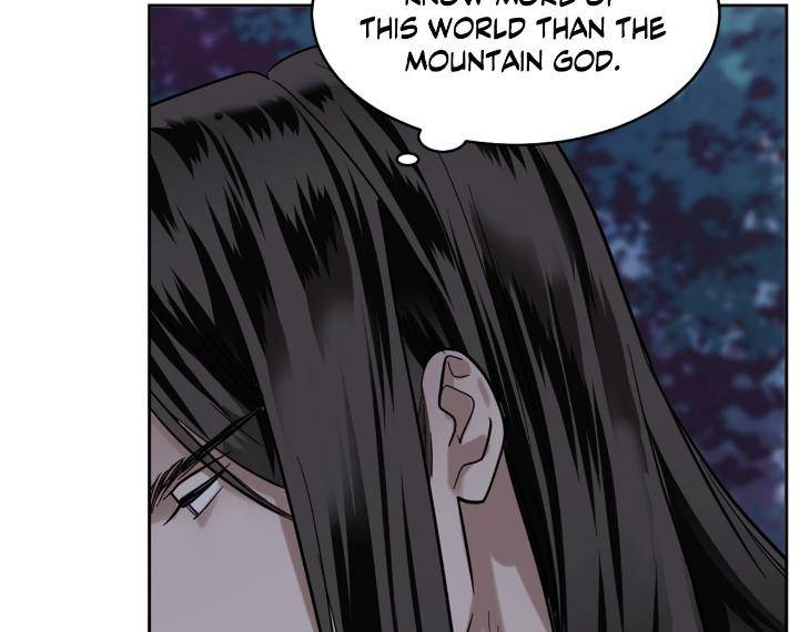 In-Cold-Love-By-10Min-Uncensored-Eng page 80