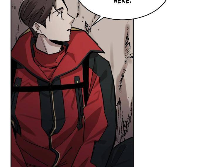 In-Cold-Love-By-10Min-Uncensored-Eng page 88