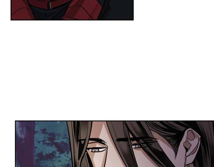 In-Cold-Love-By-10Min-Uncensored-Eng page 89