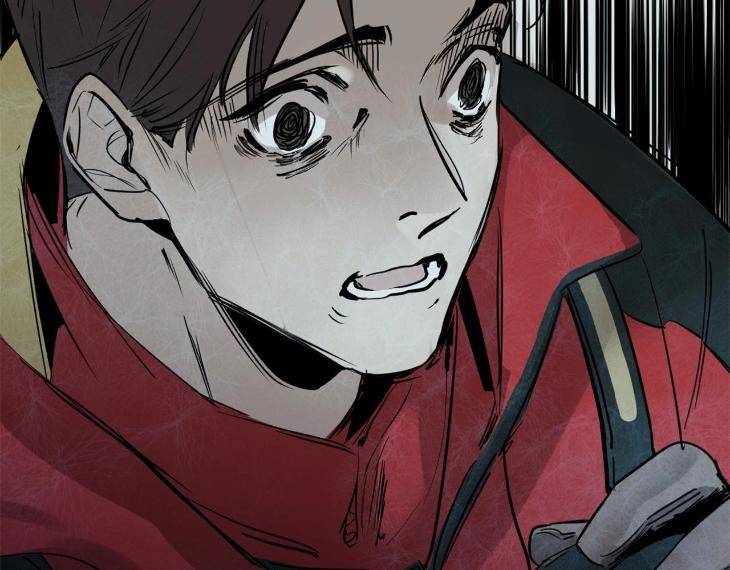 In-Cold-Love-By-10Min-Uncensored-Eng page 97