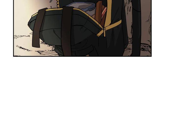 In-Cold-Love-By-10Min-Uncensored-Eng page 2