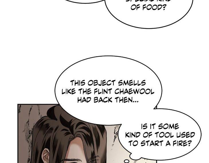 In-Cold-Love-By-10Min-Uncensored-Eng page 6