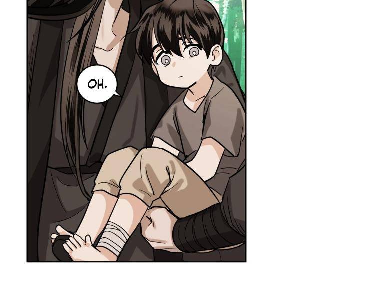 In-Cold-Love-By-10Min-Uncensored-Eng page 15